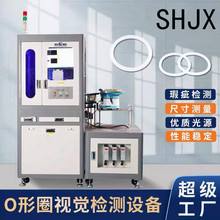 O��Ȧ���^ҕ�X�z�y�O����zCCD��W�Y�x�C���z�������ھ����x�O��