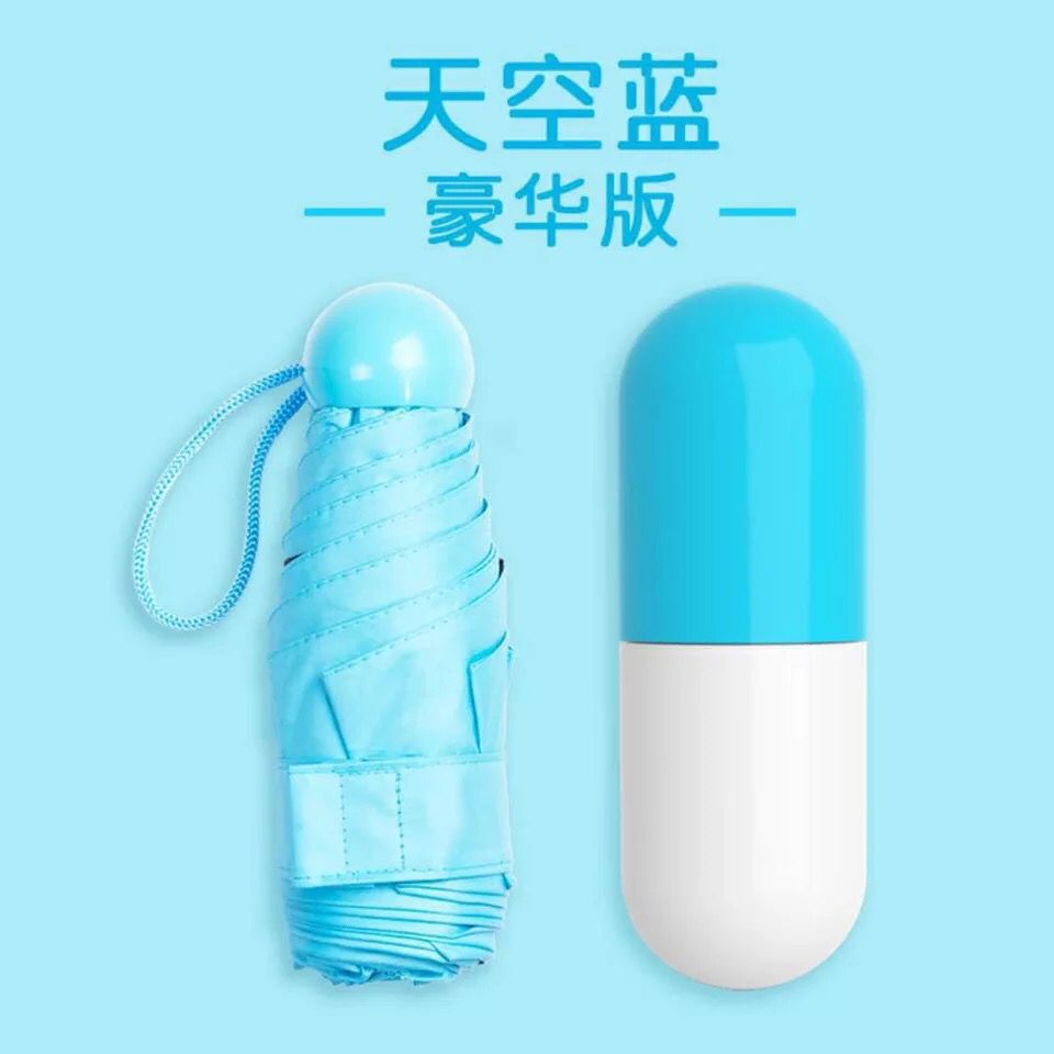 Paraguas de cinco pliegues de bolsillo ultraligero paraguas de sol protección solar protección UV