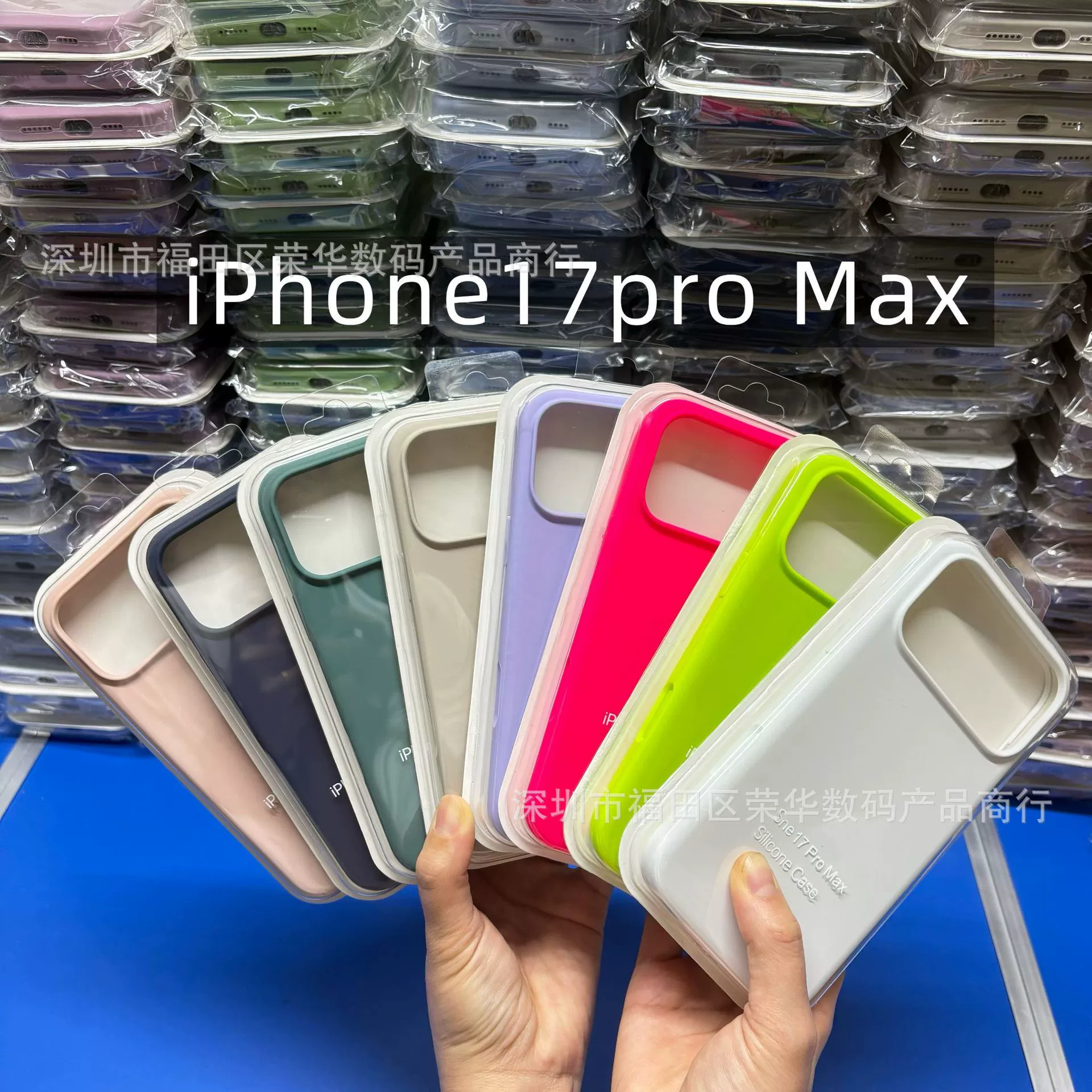 Чехол для телефона Apple iPhone17/iPhone17 Pro/iPhone17 Pro Max — жидкий силикон, кнопка камеры, защита от падений