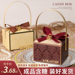 結婚喜糖の完成品の卸売りのハイエンドの贈り物の箱は砂糖のチョコレートのキャンディーをくわえて婚約してお返しします。