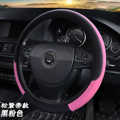 Steering wheel cover cross-border e-commerce car handle cover wholesale - dd-embossed-grid-without-inner-ring-black-and-pink-37-38-universal-without-inner-ring