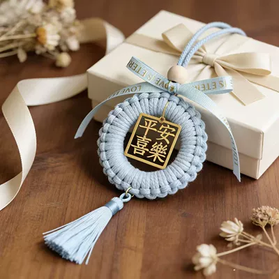 and Joy, Attracts Wealth and Good Fortune, Car hanging - peace-and-joy-car-hanging-blue-full-set-of-materials-package-and-tutorial-included