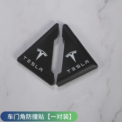Sticker Decorative Articles – Qapı və bamper qoruyucu zolaqlar - door-corner-anti-collision-stickers-tesla-pair