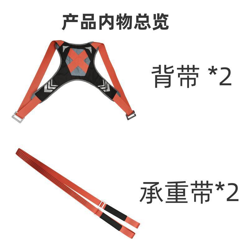 Venta al por mayor de fábrica artefacto móvil hogar arriba Doble Ahorro de mano de obra cuerda móvil Correa portátil cinturón móvil multifuncional