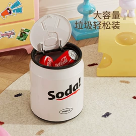 收纳盒;收纳架;垃圾桶