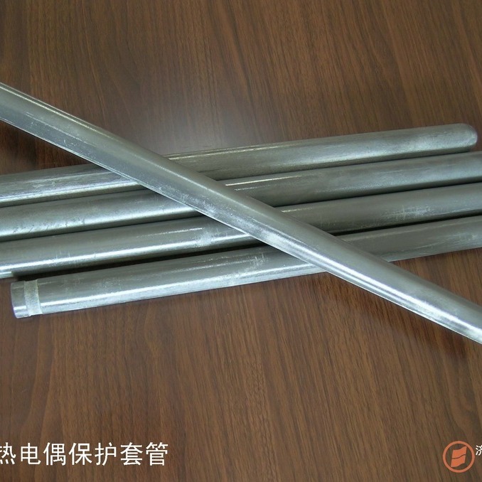 低价供应  热电偶保护管 铝水测温热电偶保护管 自主研发产品