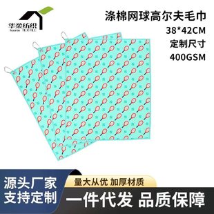 ���R�d���������w�S�ͼ��޵Ĳ��ϏͺϜ��޲�������ˮ�\���ٸ�ë��