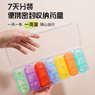 �羳��Ʒ��ɫș�з��b��һ�ܱ�y7����21���߲��߲ʱ�y�ռ{