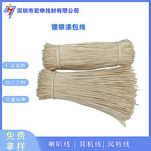 LED���޺����y���� �����y����� �V���ưl�����yɫ�����