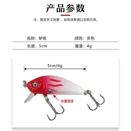 渔线轮;鱼饵;其他垂钓用品