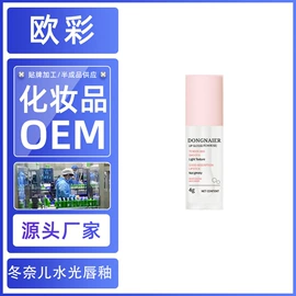 面霜;洁面产品;涂抹面膜