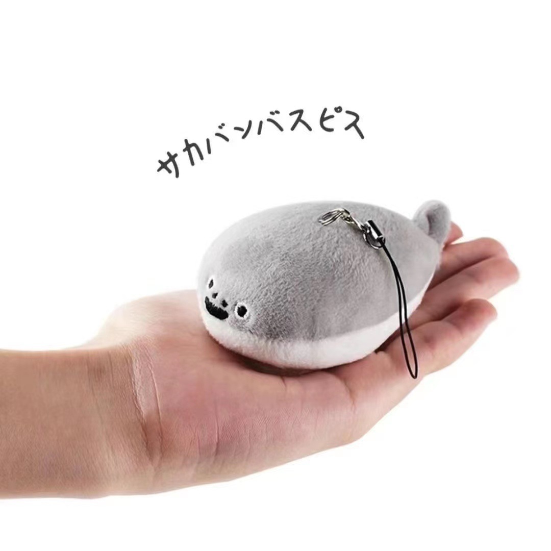 En línea celebridad muñeca de la tortuga sakabán muñeca de La felpa creak nuevo llavero lindo colgante