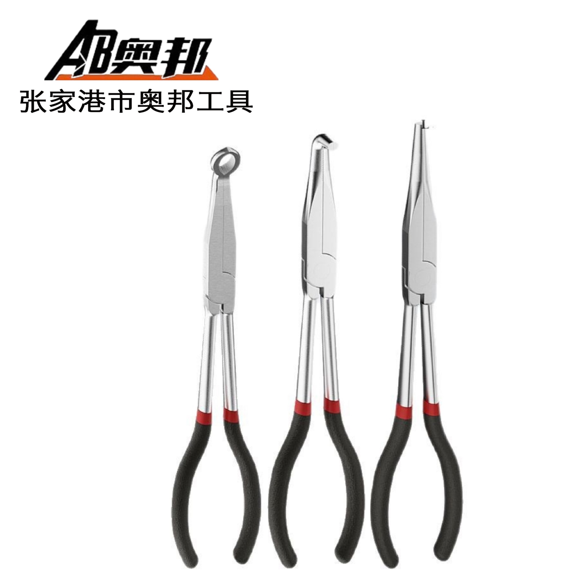 厂家现货11寸加长柄尖嘴钳长嘴90度O型钳夹持钳火花塞长嘴钳