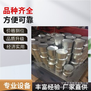 7075�����X��7050,2024,5052ģ���X��6061-t6�X�������X�K6063-t5