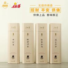 �c����ˮ������Ȼ�h���o����������Ȼ̴��Y����Ͱ�b�����^����