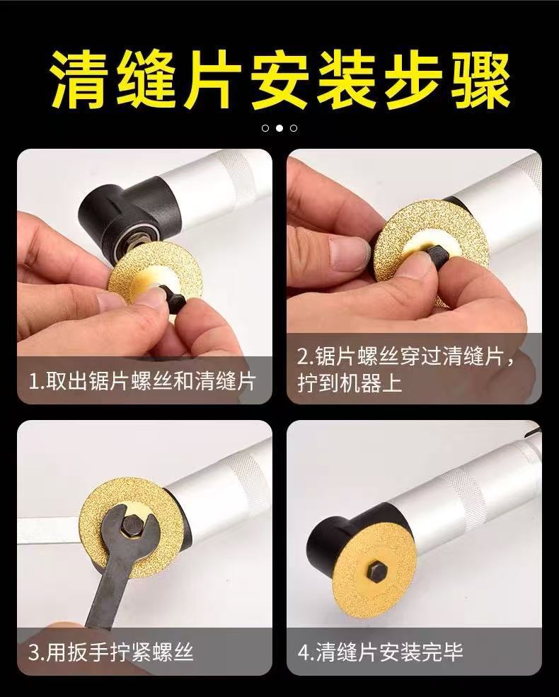 微信图片_20250304103134