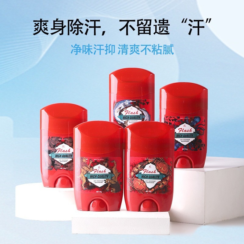 越境貿易英語消臭・防臭・軽い香り85gボディスティック制汗剤アンチパースピラント|undefined