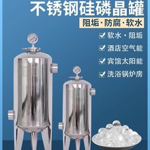 304P䓹׾e^Ƶ̫ꖿ՚ǰ^V蹸`ș