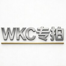 WKCר��