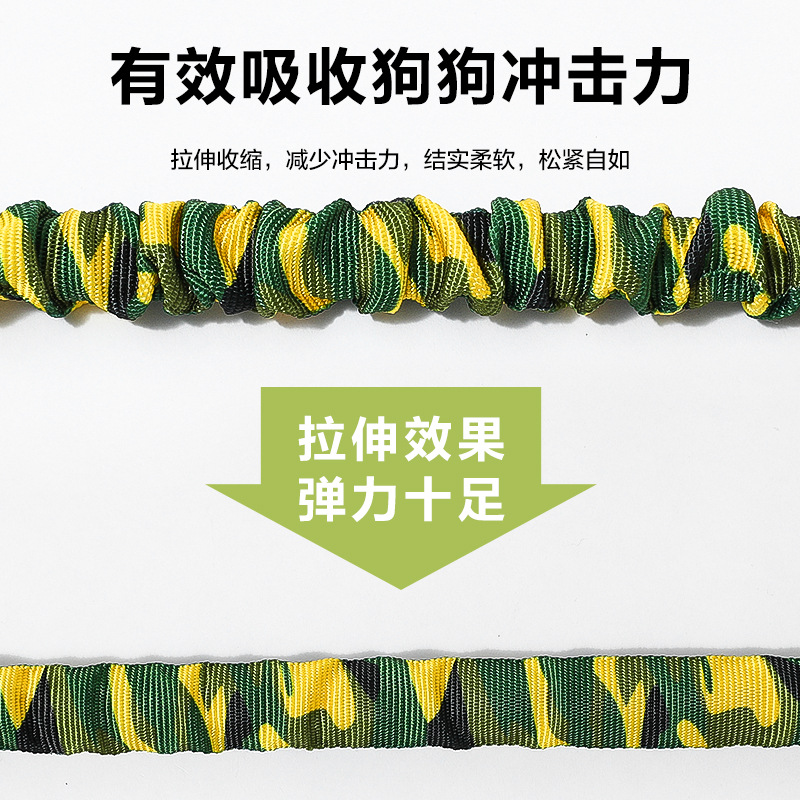 Cuerda de tracción para mascotas transfronteriza Cuerda elástica para perros a prueba de explosiones