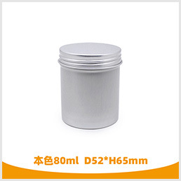 铝盒铝罐样板链接产品_32.jpg