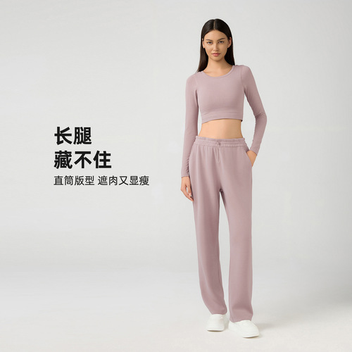 Autumn and Winter Leisure Straight Leg Pants with Air Layer Running Exercise Pants for Women Loose and Slimming Versatile Wide Leg Pants DAW167