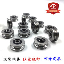 ��Ȧ��U���S��V1804RS U624RS U625ZZ�߾���݆��݆�@���C�����S��