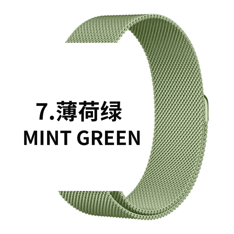 Aplicable Apple Watch Apple Watch Milan Niza Correa de hebilla magnética de acero inoxidable SE de iwatch1-9 generación