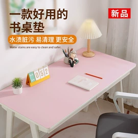 餐桌布艺;门帘、小窗帘;其他布艺软装