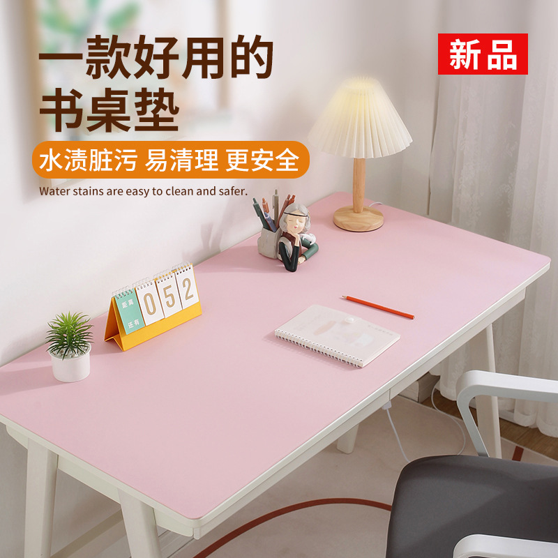Office Desk Mat, Student Leather Coffee Table Mat, Oil-Proof Dining Table Cloth, Study Computer Desk Mat, Non-Slip Desk Writing Mat Office Desk Mat, Student Leather Coffee Table Mat, Oil-Proof Dining Table Cloth, Study Computer Desk Mat, Non-Slip Desk Writing Mat