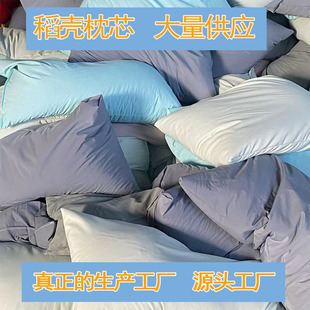 Դ�^�S�ҵ���С�ך������w����Ӳ�����Ț��W��������˳������^о