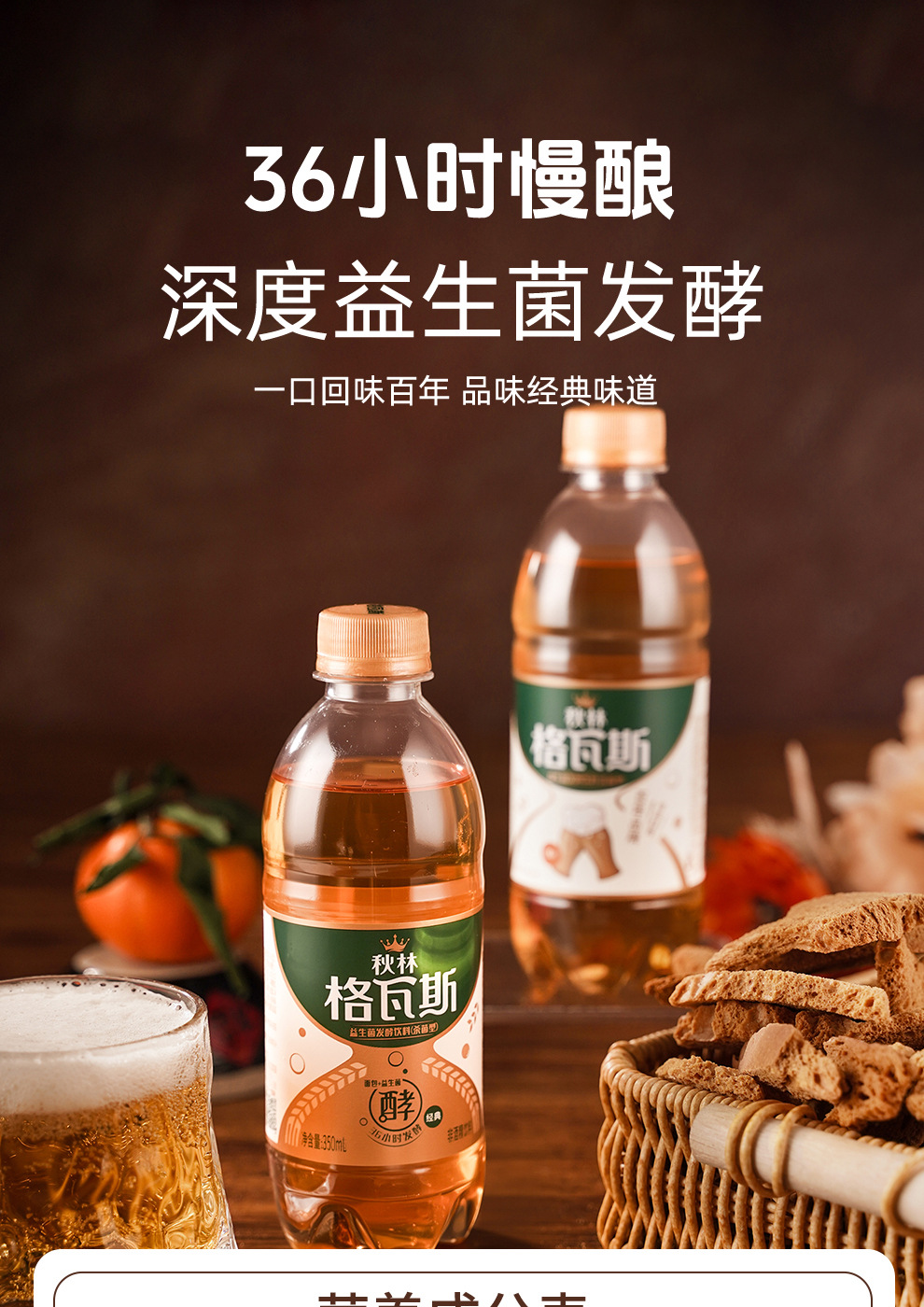 黄格改6-12_03