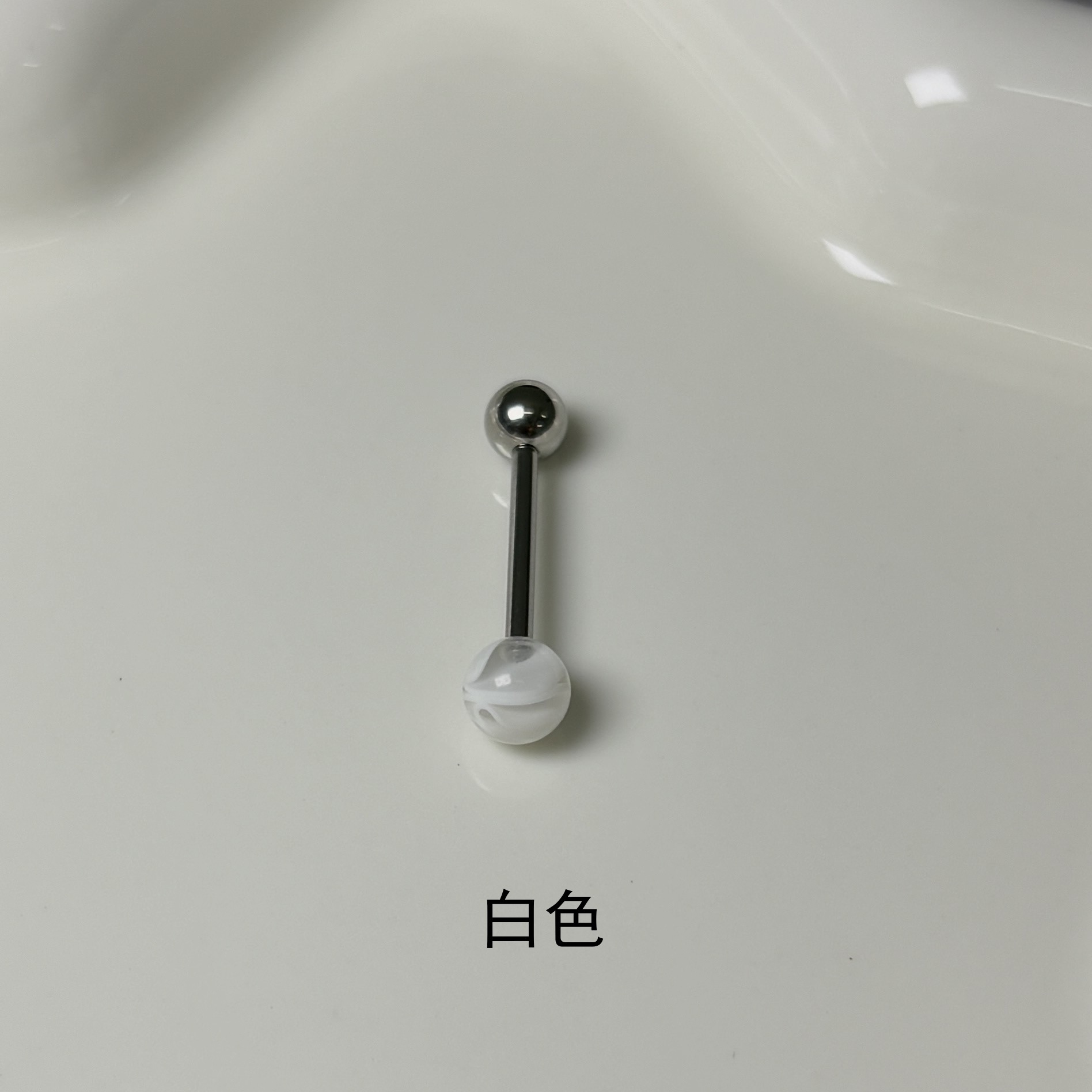Cloud Pattern Acrylic Tongue Nail Steel Titanium External Thread Personalized Sweet and Cool Tongue Ring Hot Girl Piercing Jewelry detail image 7