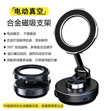 �羳��Ʒ����늄����P܇�d�֙C֧�ܸ߶�֧�ܲ���ƽ����܇����֧��