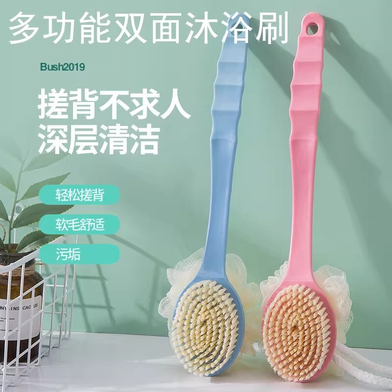 Double-Sided Mud Rub Long-Handled Soft-Bristled Bath Brush Back Rub Body Massage Exfoliating Two-In-One Bath Ball Brush
