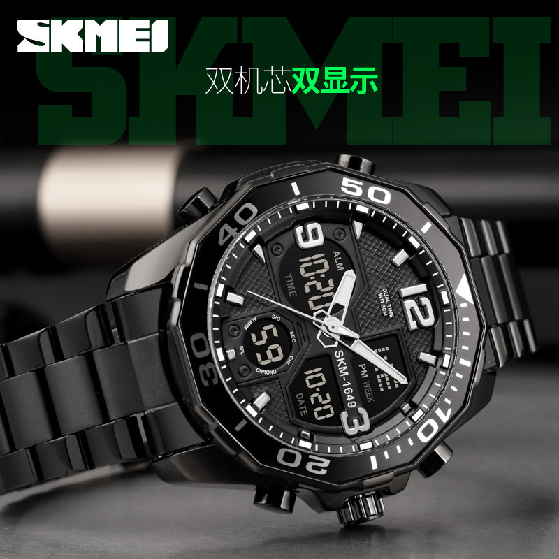 SKMEI 1649 Sudeste Asiático espiral solo reloj corona correa de acero inoxidable Reloj electrónico de moda para hombres jóvenes