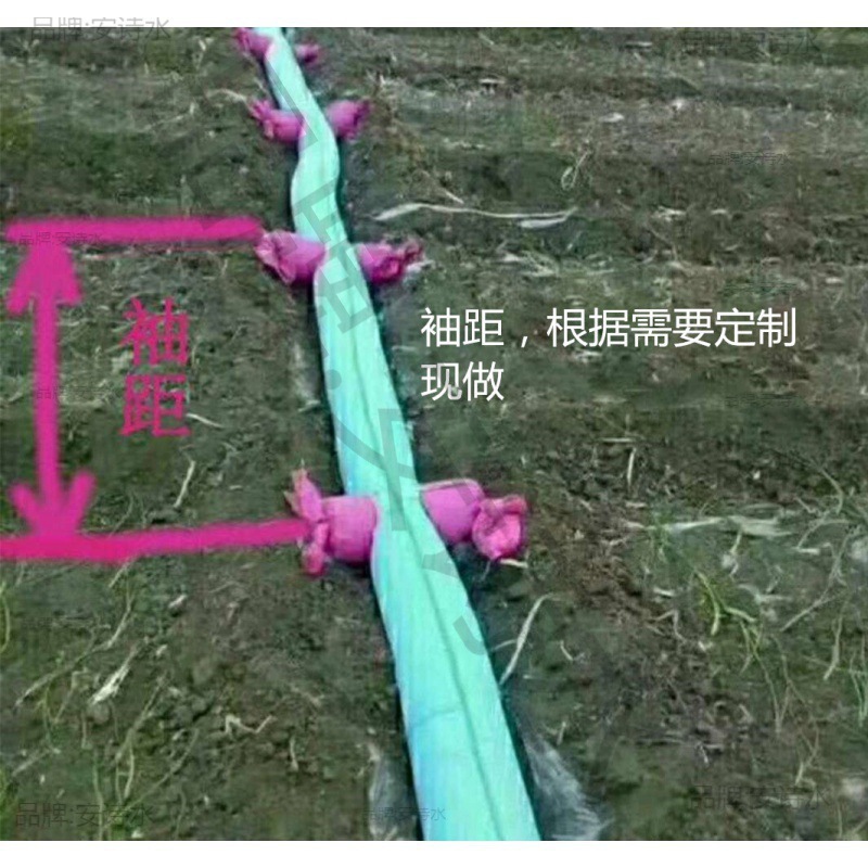 布管带水加厚多喷布袋水袋灌溉水带布寸袖农用胶布浇地垒德株