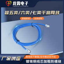 ǧ�����γ����Ʒ�W���o���~�������f�׌����W������W�j����