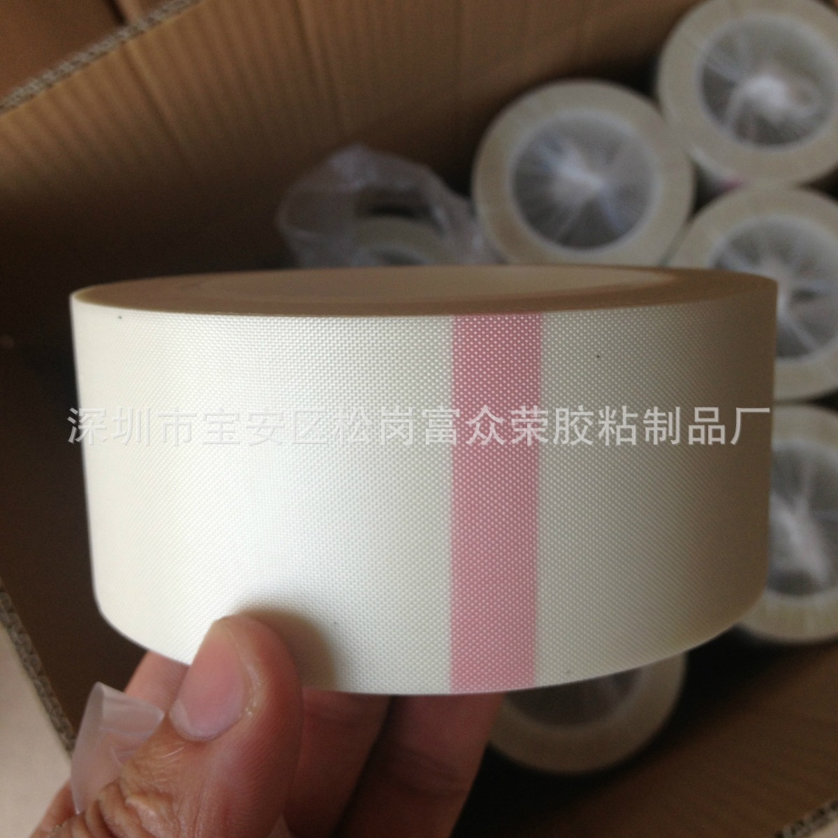 耐高温玻璃纤维布胶带 防腐蚀 耐酸碱膜 和玻纤布导热胶带涂布厂