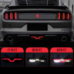 �m��춸���15-20��Ұ�R���bLED�I������܇��mustang���F��