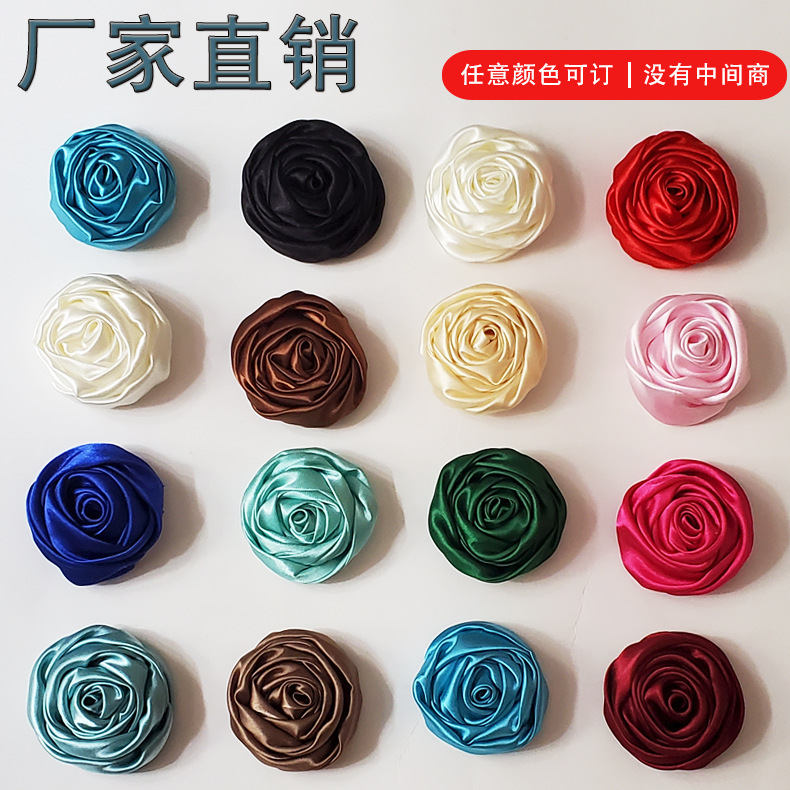 5cm手工色丁丝绸花朵立体玫瑰花苞朵辅料配件色丁绸缎布玫瑰配件