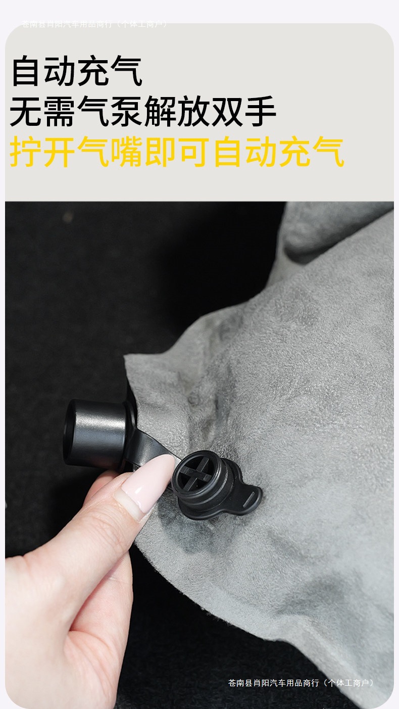 Flat mattress for sleeping, car-mounted mattress, foldable trunk mattress for self-driving, inflatable bed, sleeping pad