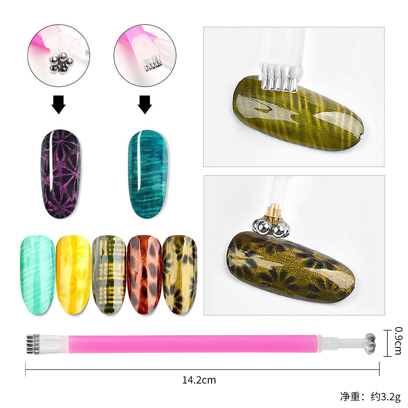 Herramientas para decoración de uñas, imán magnético súper fuerte para ojo de gato con varios estilos, imán para gel de ojo de gato, varita magnética multifuncional pequeña