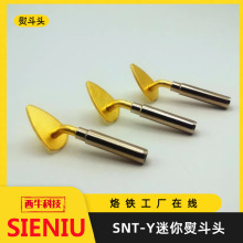 SIENIU��ţ60W���{������F�ٶ��~�^�֮������٠CƤ��߲�ƥ����