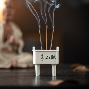 �մ�С̖����t������������҃��������̴�����U�������޹�t