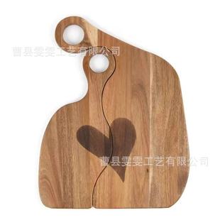 Couple Style Wooden Cutting Board Creative Lover Heart Solid Wood Cutting Board Cheese Cheese Pizza Wooden Tray