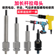 �羳���w�������ķ��늄���ĸ�����M4M5M6M8���L�U��ĸ�^����