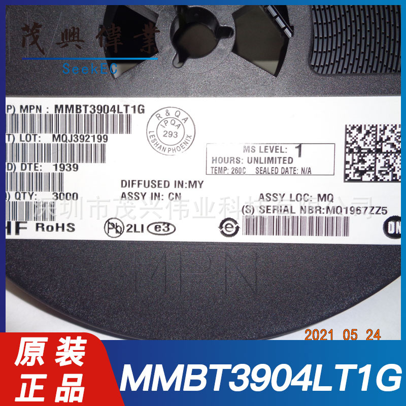 MMBT3904LT1G MMBT3904 SOT-23 NPN双极晶体管 40V 200mA原装正品