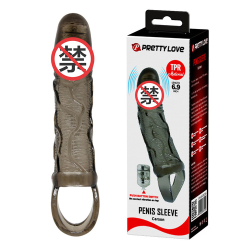 Extendable Male Sleeve 26211 with 26209 Base, 26210 Front Control Vibration Sleeve 26210A, and 26211 Large Size Sleeve