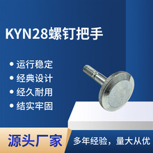 ߉͉TÙbݽzᔰ8XS.989.010M10P